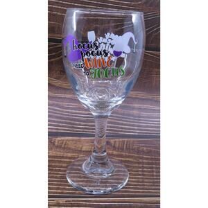 Hocus Pocus I Need Wine To Focus Wine Goblet Glass Halloween Witch 7" Tall
